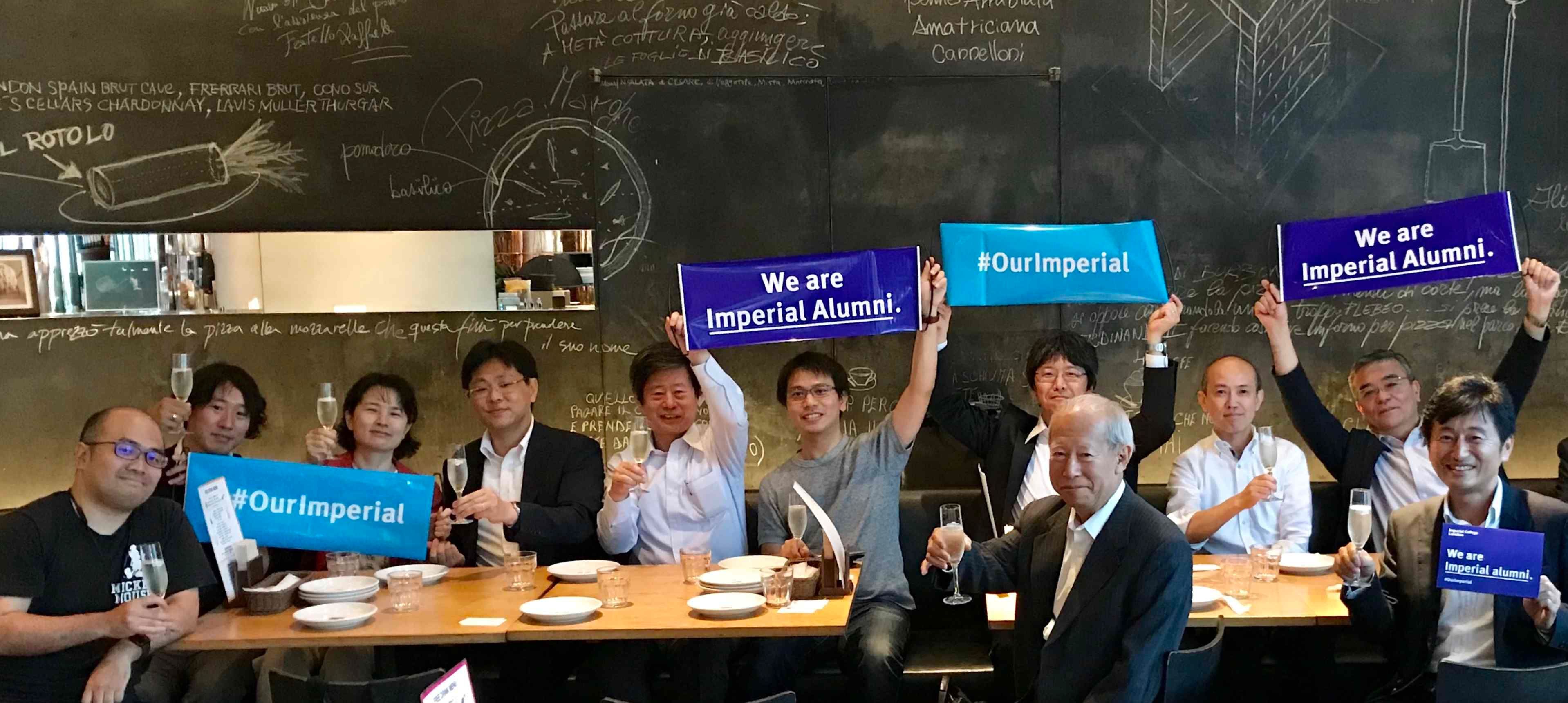 Imperial alumni in Japan