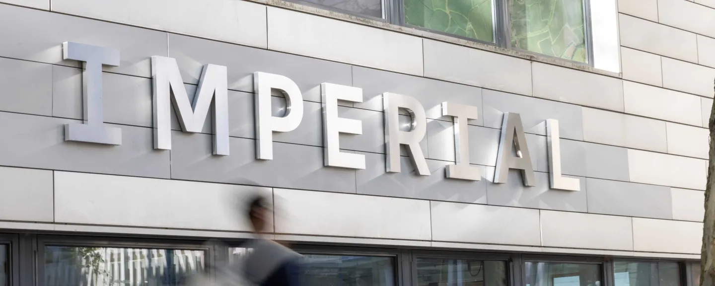 New Imperial logo