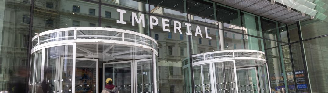 New Imperial logo