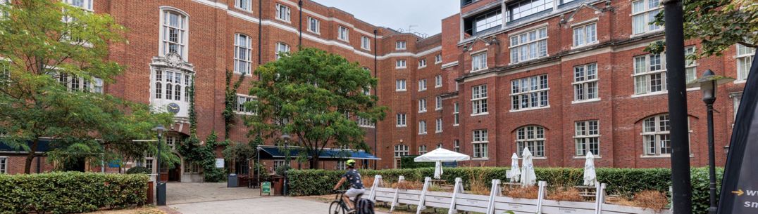 Beit Hall quad