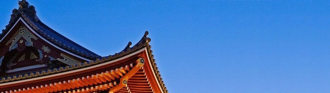 Corner of a Japanese Temple