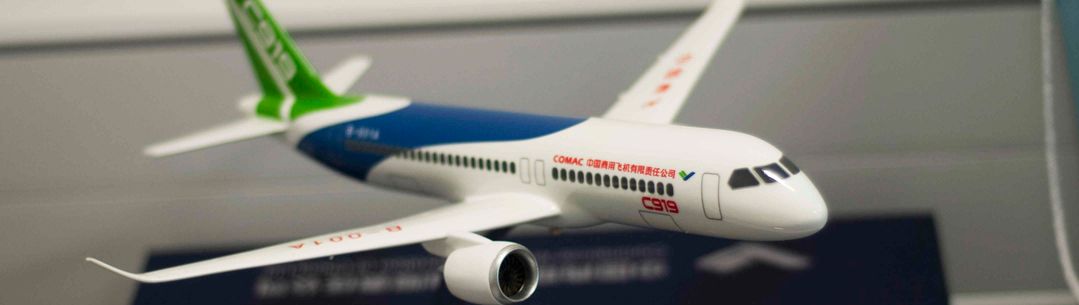 A model of a COMAC aircraft