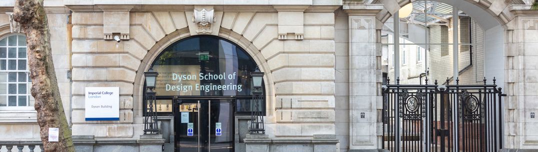 Main entrance to the Dyson Building