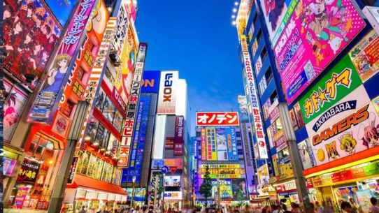an image of a Tokyo street