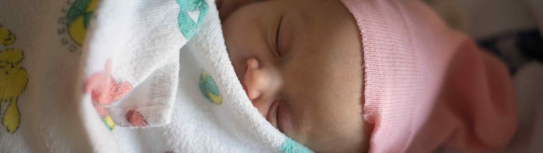 Neonatal medicine