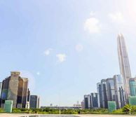 Shenzhen