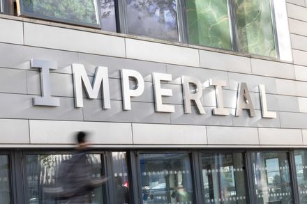 Imperial main entrance showing Imperial logo