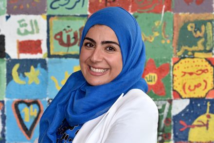 Emerging Alumni Award Winner 2023 Amina Al-Yassin