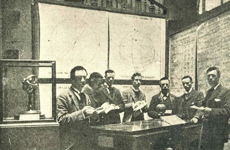An Astronomical Physics Class 1894