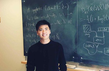 Rahim Leung at MIT