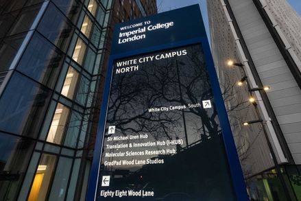 Imperial College welcome board displaying Sir Michael Uren hub straight ahead