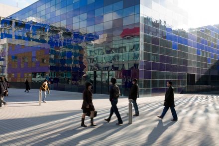 Faculty building with silhouettes