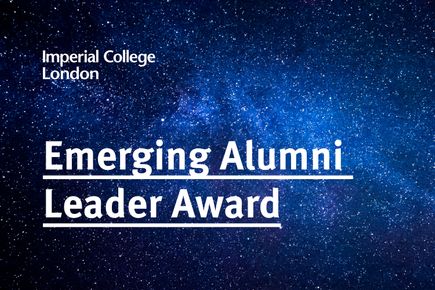 Emerging Alumni Leader Award