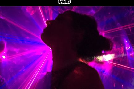 An image of a silhoutte of a person dancing in a club. Photo: Tegra Stone Nuess / Getty Images