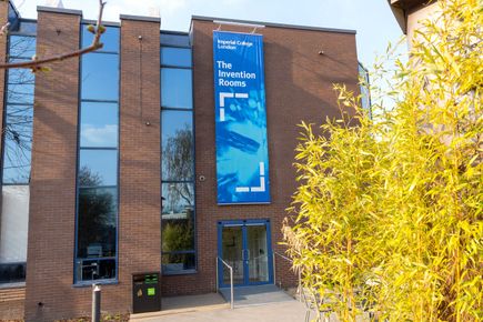 Entrance to The Invention Rooms in White City