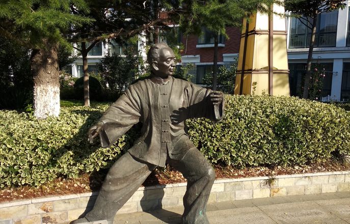 Statue of tai chi