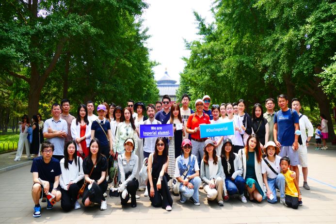 Global Celebration in Beijing - group of alumni in a park