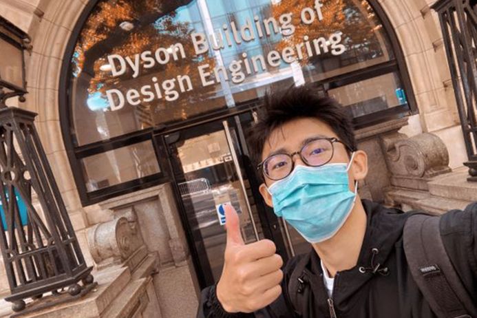 Design Engineering Student - Kang