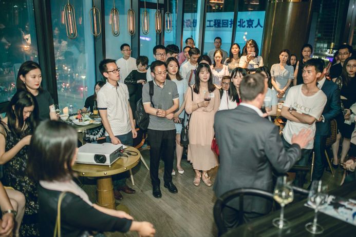 Alumni Weekend Global Celebration in Beijing