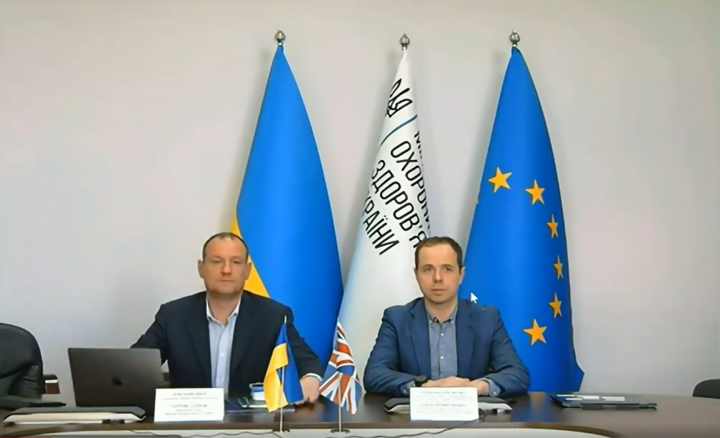 Sergii Dubrov & Oleksii Iaremenko, at Ukraine Health Summit