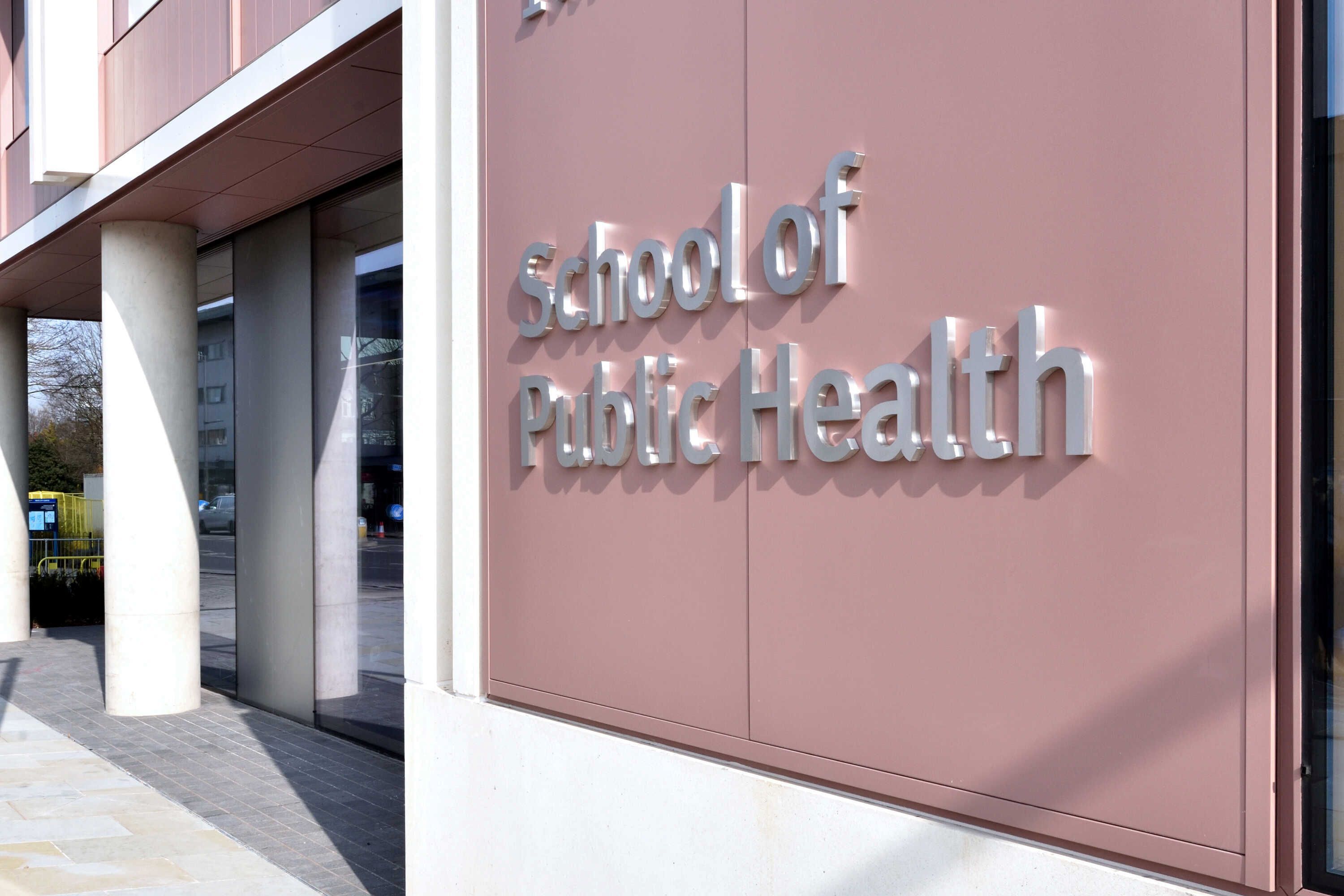 The exterior of the new School of Public Health