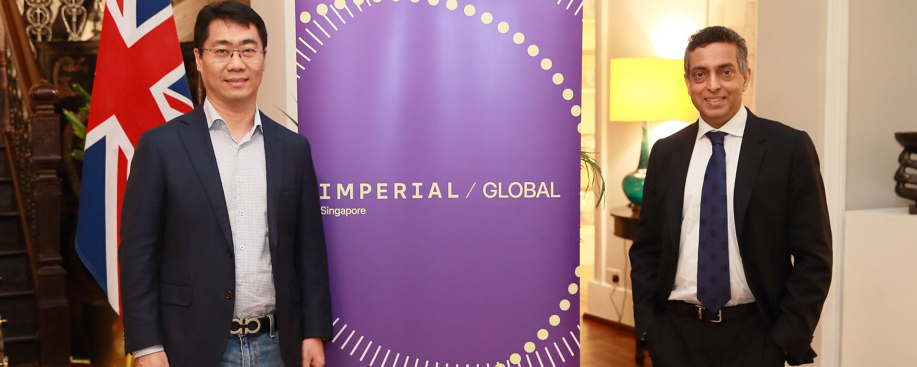 Launch of Imperial Global: Singapore - IN-CYPHER PIs